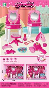 Beauty set - OBL10354170
