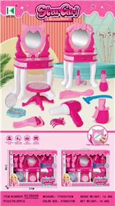 Beauty set - OBL10354171