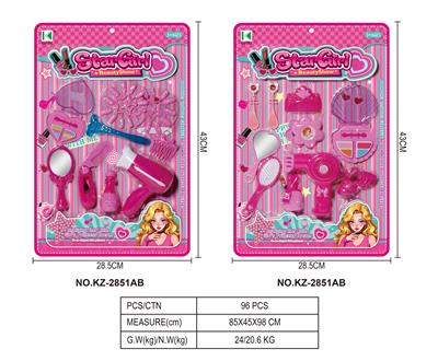 Beauty set - OBL10354172