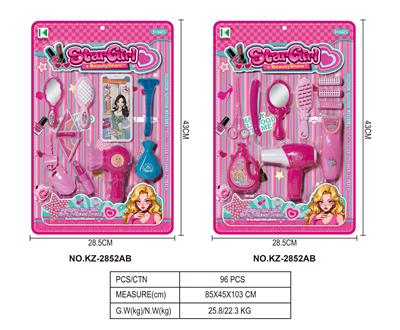 Beauty set - OBL10354173