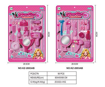 Beauty set - OBL10354174