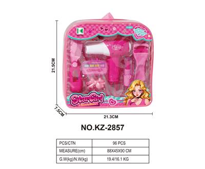 Beauty set - OBL10354178