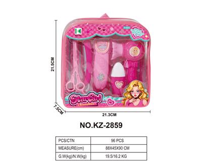 Beauty set - OBL10354180