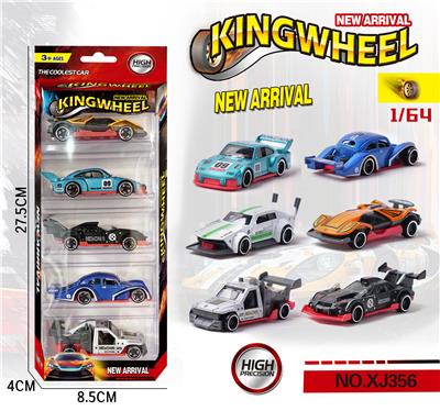 1:64合金车 - OBL10354489