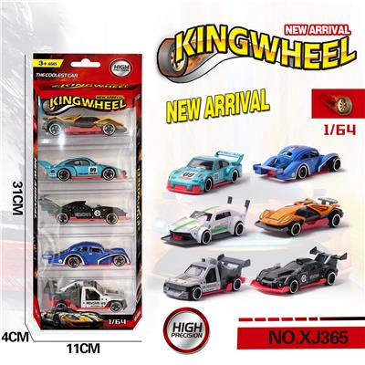 1:64合金车 - OBL10354491