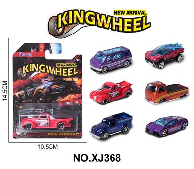 1:64合金车 - OBL10354494