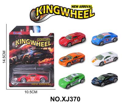 1:64合金车 - OBL10354496