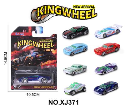 1:64合金车 - OBL10354497