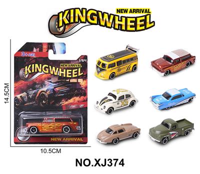 1:64合金车 - OBL10354500