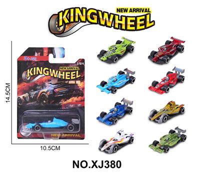 1:64合金车 - OBL10354506