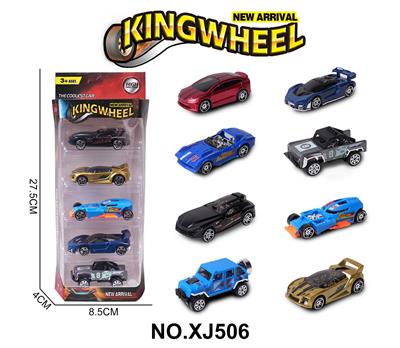 1:64合金车 - OBL10354532