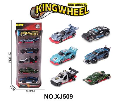 1:64合金车 - OBL10354535