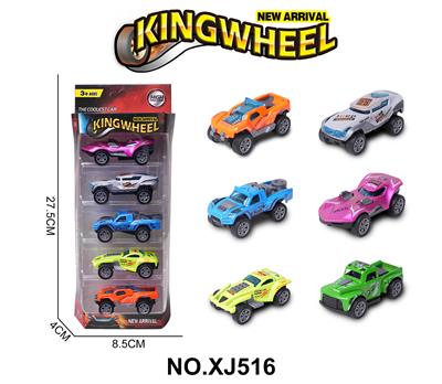 1:64合金车 - OBL10354542