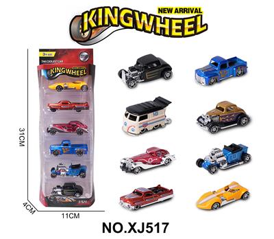 1:64合金车 - OBL10354543