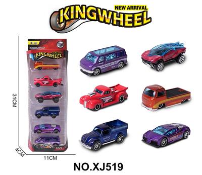 1:64合金车 - OBL10354545