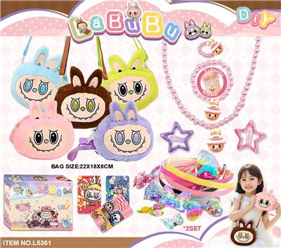 Beauty set - OBL10354702