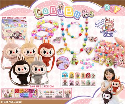 Beauty set - OBL10354703