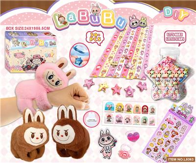 Beauty set - OBL10354704