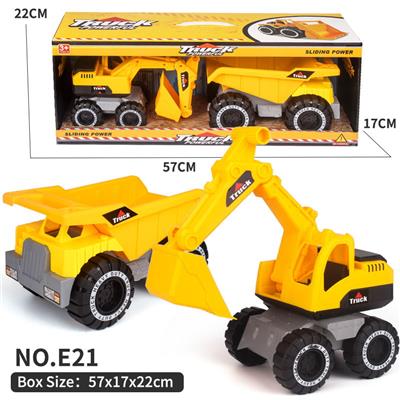 工程车 - OBL10354913