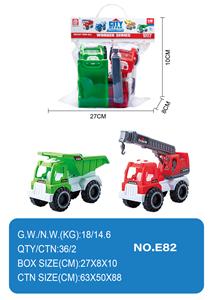 滑行工程车 - OBL10354915