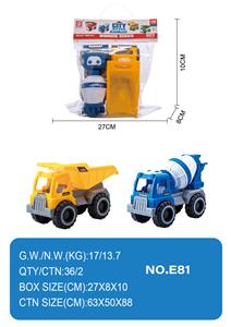 滑行工程车 - OBL10354916