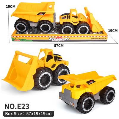 工程车 - OBL10354921