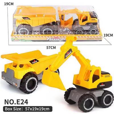 工程车 - OBL10354922