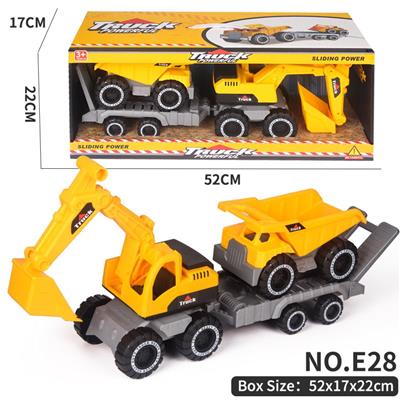 工程车 - OBL10354924