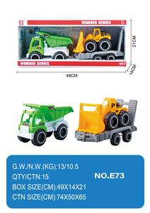 滑行工程车 - OBL10354926