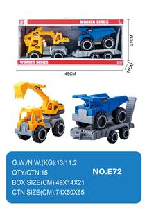 滑行工程车 - OBL10354928