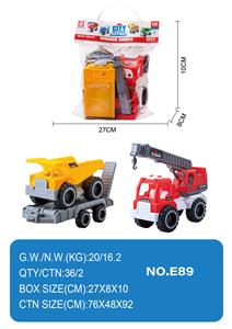 滑行工程车 - OBL10354930