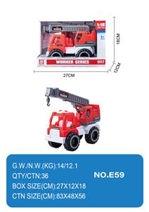 滑行工程车 - OBL10354941