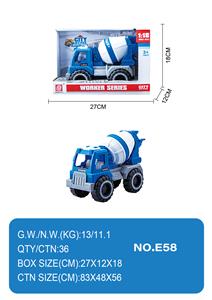 滑行工程车 - OBL10354943