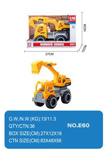 滑行工程车 - OBL10354944