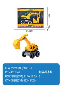 滑行工程车 - OBL10354946