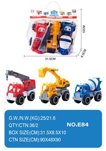 滑行工程车 - OBL10354959