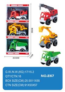 滑行工程车 - OBL10354962