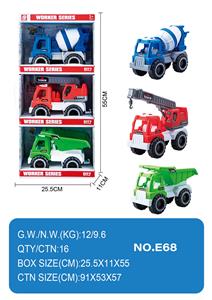 滑行工程车 - OBL10354964