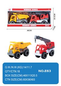 Free wheel toys - OBL10354966