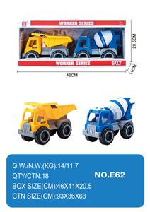 Free wheel toys - OBL10354967