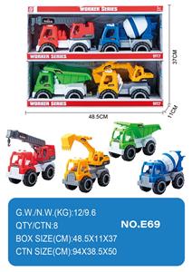 Free wheel toys - OBL10354970