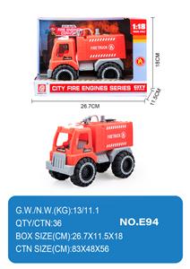 Free wheel toys - OBL10354971