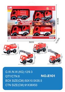 Free wheel toys - OBL10354978