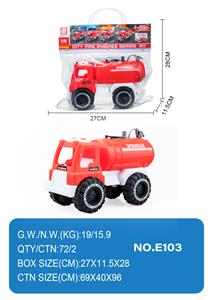 Free wheel toys - OBL10354980