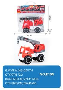 Free wheel toys - OBL10354982