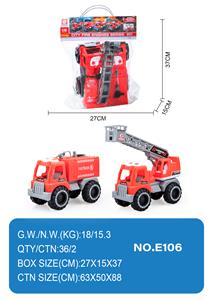 Free wheel toys - OBL10354983