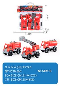 Free wheel toys - OBL10354985