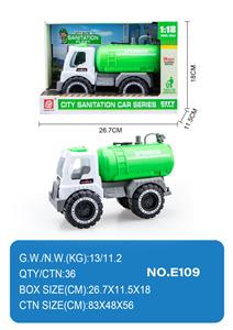 Free wheel toys - OBL10354986