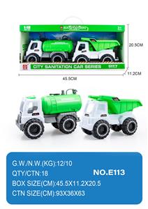 Free wheel toys - OBL10354990