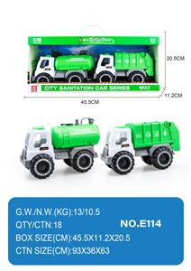 Free wheel toys - OBL10354991